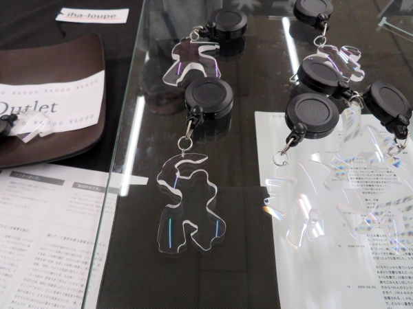 伊葉ルーペ　ルーペ「MONONOFU」