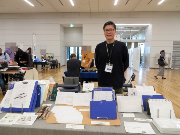 pen-infoは、今年で20周年を迎える文具ウェブマガジン。オリジナルの文具を中心に販売します