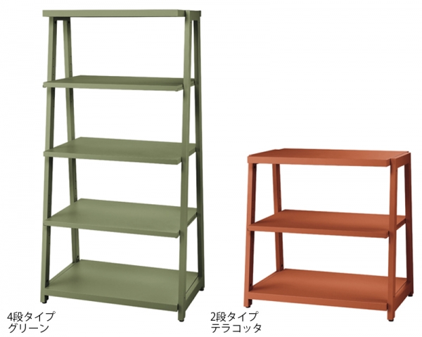 ●シェルフ