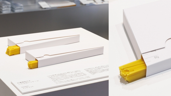 作品名：計量機能付きパスタ用パッケージ  デザイナー：イシタ キョウ