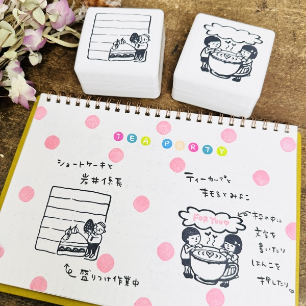 オスモ 文具女子博2023　先行販売フレーム