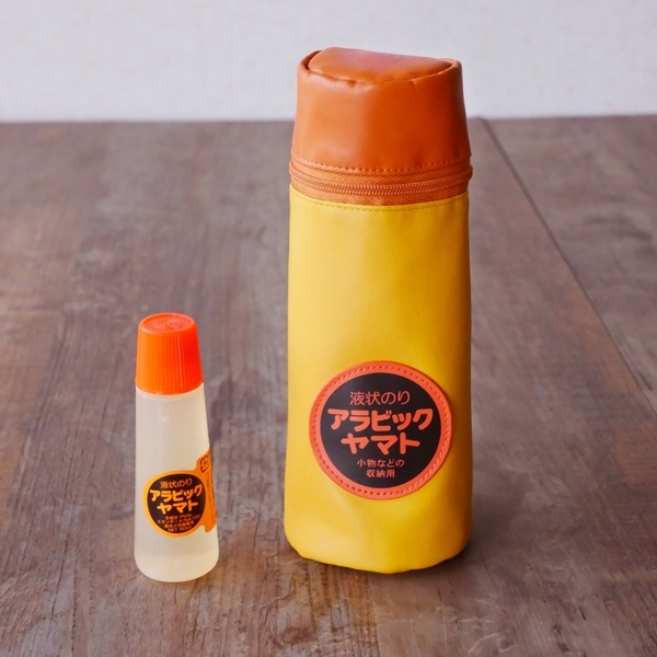 『アラビックヤマトポーチ』