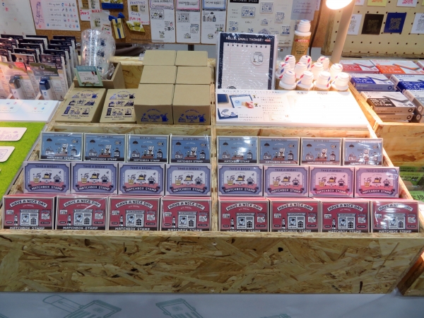 消しゴムはんこ作家ericさんとのコラボ『eric マッチ箱スタンプ』サンビー