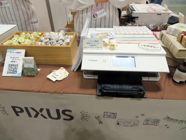 キヤノンブースでは、インクジェットプリンター「PIXUS」最新モデルと様々な楽しみ方を紹介