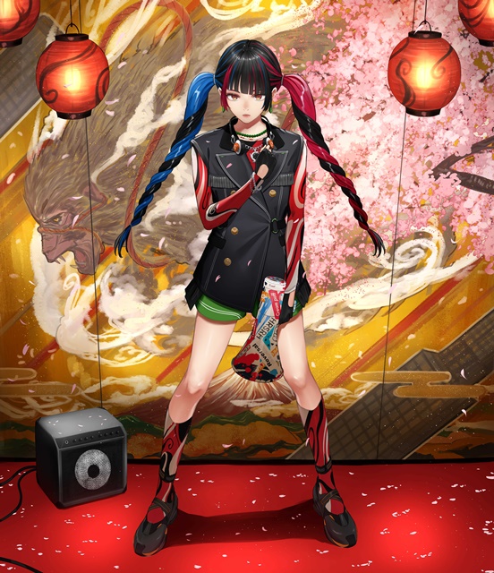 春猿火（はるさるひ）