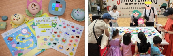 （4）入学準備はできたかな？心配な登下校や忘れ物、新生活の習慣化を応援