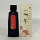 呉竹「磨りおろし生墨 かな用 和琴／120g」を発売