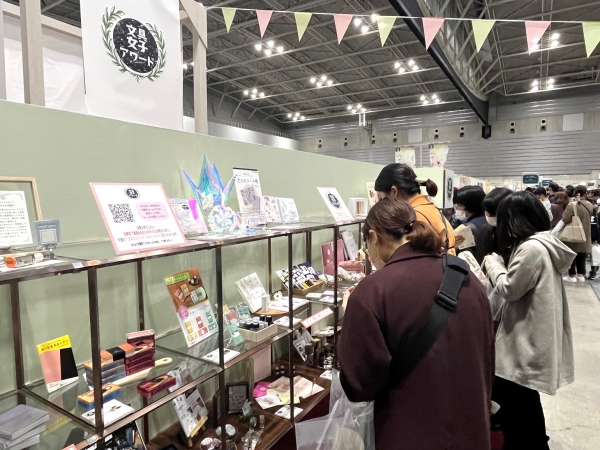 2024年注目の文具が決まる「文具女子アワード2023」－クツワ株式会社が2連覇！！