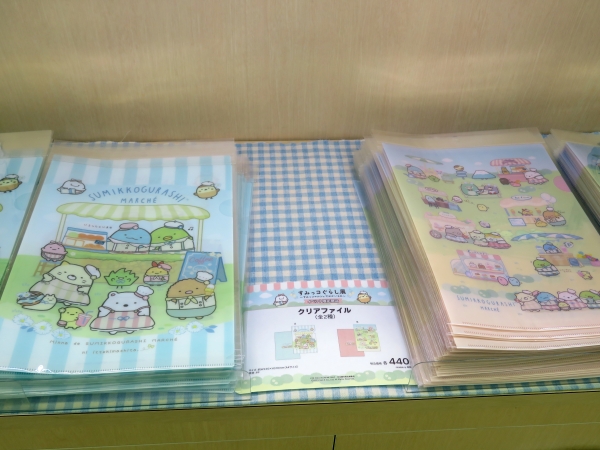 イベント限定グッズ「クリアファイル」