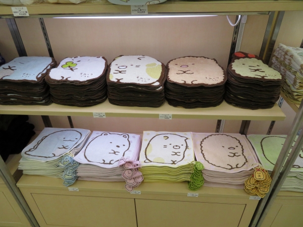 「ダイカットミニタオル」「ミニタオル」