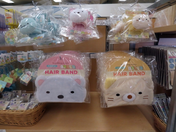 「ヘアバンド」「きゃらろーる」