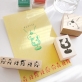 古川紙工よりデコやスケジュールに使える新アイテム「フルカワはんこ」全30種が新登場