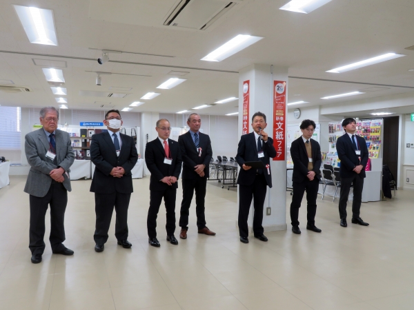 ステーショナリー情報委員会