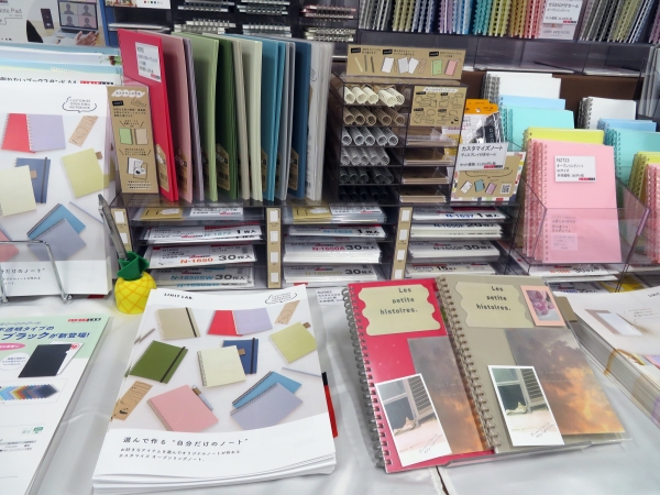 お好きなアイテムを選んでオリジナルノートが作れるカスタマイズ オープンリングノート　選んで作る　自分だけのノート　LIHIT LAB．