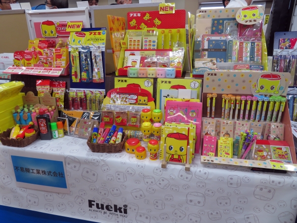 昔なつかしいでんぷんのり「フエキくん」でおなじみ不易糊工業の「フエキくんステーショナリー」