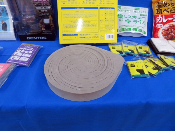 こう見えて　ヘルメット　クラウンブース　防災コーナー