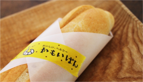 ◎[mt style限定企画]セミオーダーテープ