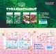 ヒノデワシ　小学生のお子様おすすめ！良く消える！消しゴム「ティラノまとまるくん」＆「宝石まとまるくん」発売