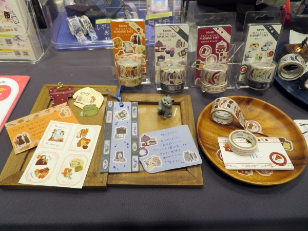 1枚ずつめくって使える　マスキングテープ　bande