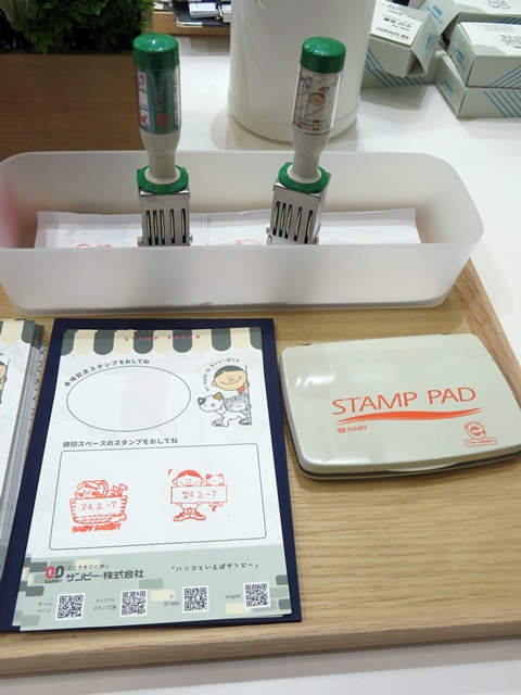 キャラクターデザインの日付印や浸透印のOEM提案　サンビー