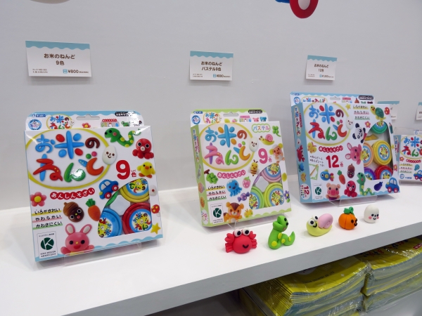 お米のねんどは「米粉」「塩分」「水」でできています。銀鳥産業