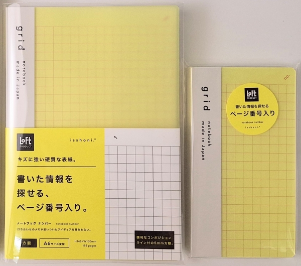 ＜ロフト限定＞ isshoniノート イエロー (左)A6サイズ、(右)ミニサイズ