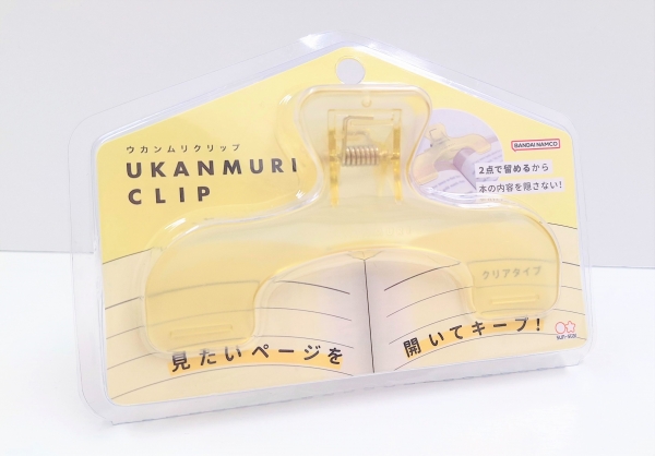 ＜ロフト限定＞ウカンムリクリップ クリアイエロー