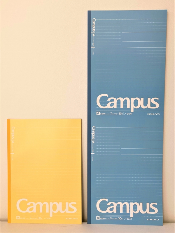 コクヨ　２連キャンパスノート　(左)通常のキャンパスノート、(右)２連キャンパスノート