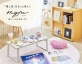 LIHIT LAB. 『推し活』をもっと楽しくするmyfa （ミファ）シリーズに新商品 18 種が登場！