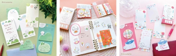 ■スリムメモ(全6種)　価格：462円(税込)