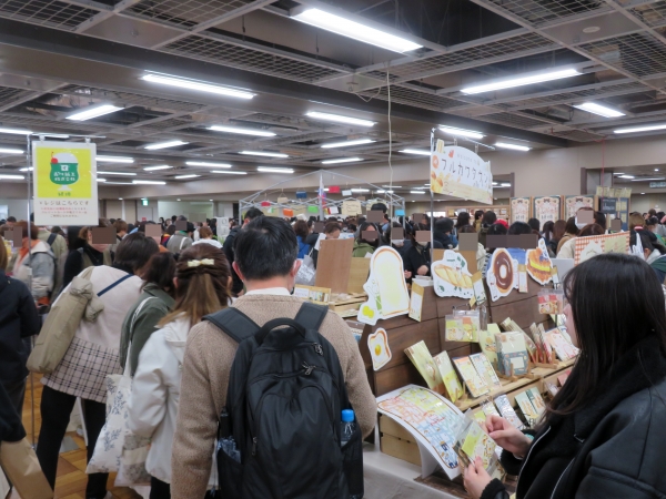 「紙博 in 東京 vol.8」