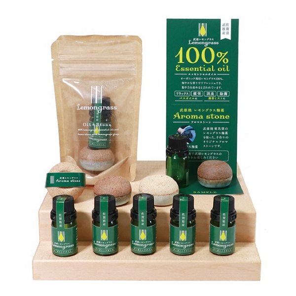 ●クロップス武雄レモングラス  　レモングラスエッセンシャルオイル &amp; アロマストーン セット　2,750円
