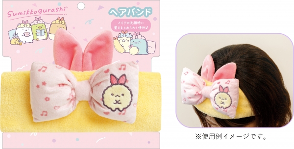 ・ヘアバンド（1,760円※税込）