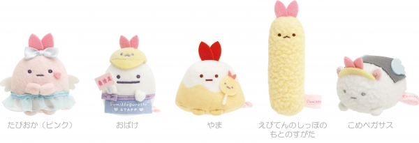 ・てのりぬいぐるみ（各1,210円※税込）：全5種