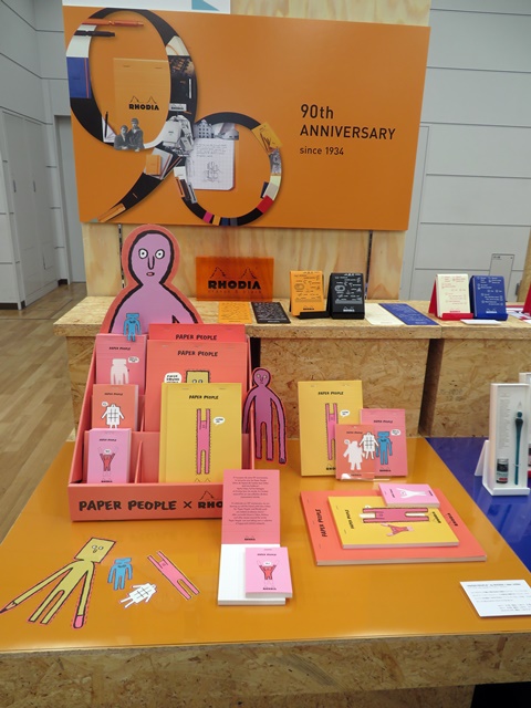 ロディアのブランド生誕90周年を記念する限定コレクション「ペーパーピープル」by ロディア X ジャン・ジュリアン