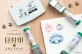 『mofusand日付印＆スタンプパッド』販売開始
