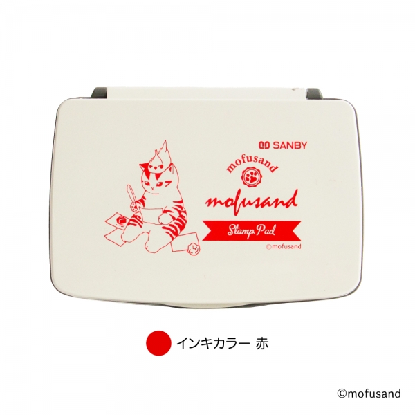 mofusandスタンプパッド (2)赤