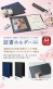 セキセイ　記念写真と証書を一緒に保存できる「フォト台紙付の証書ホルダー」を発売