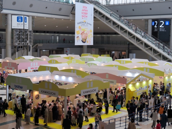 「第48回 2024日本ホビーショー」　東京ビッグサイト西１・２ホール　４月25日（木）～27日（土）開催