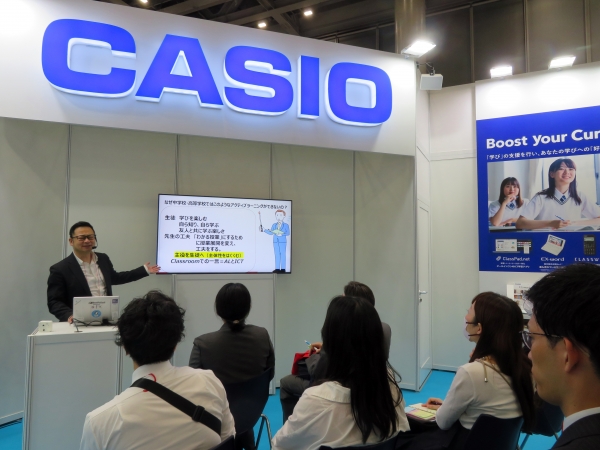 導入校の先生方による活用体験セミナー