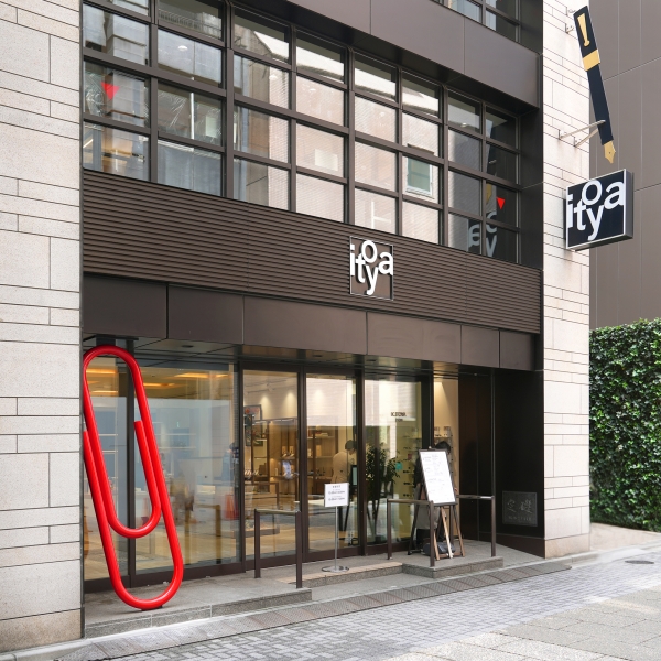 K.Itoyaビルのレッドクリップ