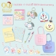 サンスター文具　生誕90周年記念！『藤子・F・不二雄』キャラクターたちの 文具雑貨シリーズを発売