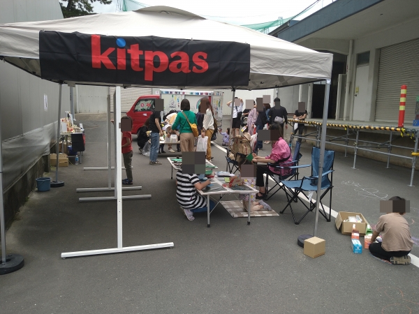 思いっきり落書きを楽しむ子ども達！