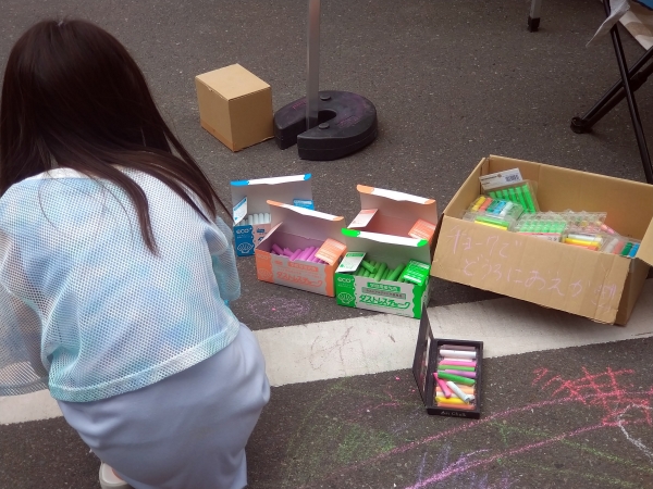 ダストレスチョークで落書き楽しんでます～♪