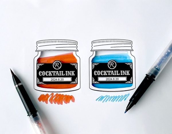 COCKTAIL INK 限定色＆呉竹からっぽペン