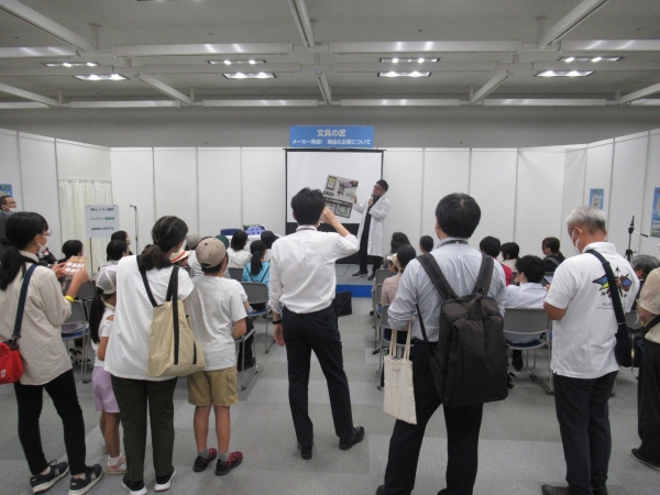 「ぶんぐの匠」ステージ（昨年）