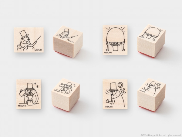 『木製スタンプ』 4 種類のオジサンをデザインした木製のスタンプ。 メッセージのやり取りや、ノートや手帳を楽しく デコレーションすることができます。