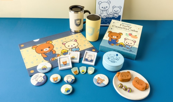 ～かわいいリラックマ商品が登場！～