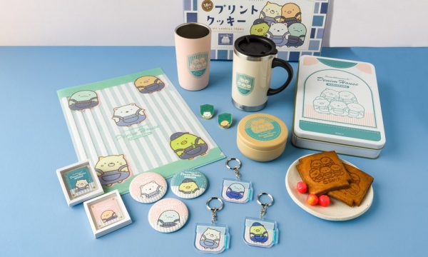 ～すみっコのグッズが勢ぞろい！～