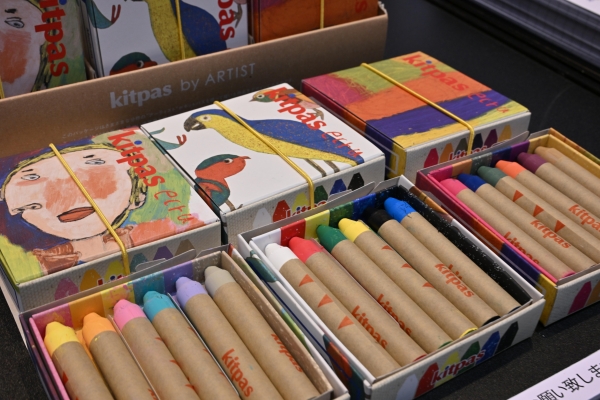 グランプリを受賞した「キットパス バイ アーティスト（エクル）」